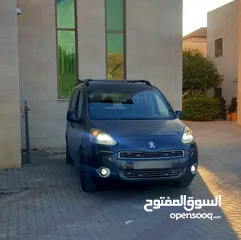  7 بيجوا بارتنر 2015
