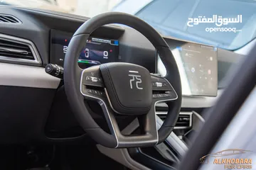  11 Byd Yuan Up 2024  يمكن التمويل