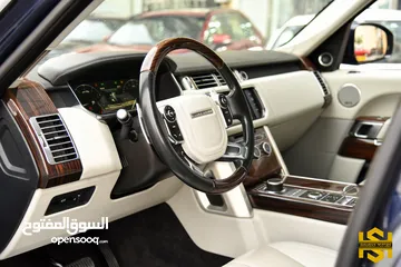  6 رينج روفر فوج HSE 2015 بحالة الشركة Range Rover Vogue HSE