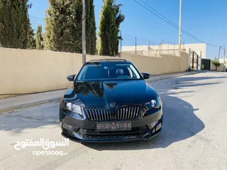  17 سكواده سوبيرب 2020