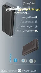  7 تصميم جرافيك احترافي لمنصات التواصل الاجتماعي
