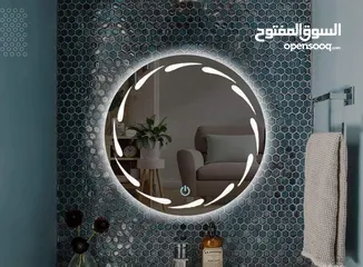  27 العرض لفتره محدوده  تشكيله واسعه من المرايا والديكورات
