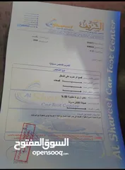  13 كيا ريو موديل 2005 لون سلفر جير عادي 3 جيد / قصعة شنكل  للبيع كاش فقط