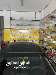  8 هوندا 2008