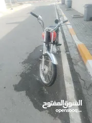  2 دراجه نامه متياز لبيع بصره