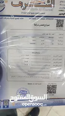  11 Mazda 3 - 2015
