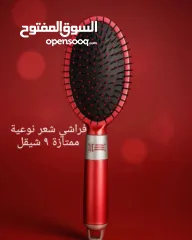  13 عروض كوزمتكس ... خصم عند الطلب