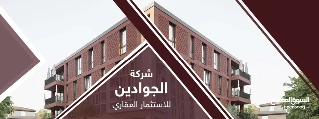  3 شقة طابق ثاني للايجار الجزائر العباسية تصلح شركة او سكن
