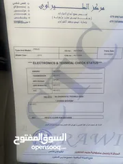 22 بريوس 2010 فل كاامل فحص كامل بسعر حرق