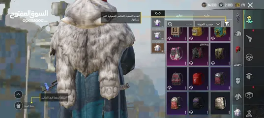  25 حساب ببجي متعوب عليه للبيع بسعر حرق