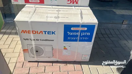  1 مكيف 2طن موجود فيه موفر كهربا انفيرتر ساخن وبارد عليه كفالة جديد بالكرتونةة