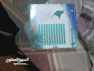  13 كتب جديدة للبيع