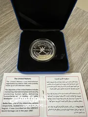  2 Oman Bahla UNESCO Silver Coin