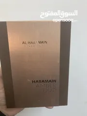  13 عطر HARAMIN AMBER OUD-60ml