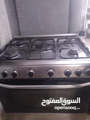  4 غاز مصري شغال مصيف  شغالين العيون