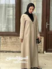  15 Abayas Kaftan, Casual Dress