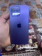  1 ايفون 14 برو ماكس