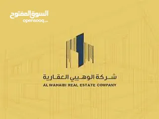  1 سكني تجاري مميزة بالمعبيلة