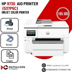  1 Printer hp 9730 A3 color  طابعة إتش بي ملونة