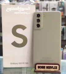  1 اخو الجديد  5G Samsung S21 FE رام 16 جيجا 256 أغراضة والكرتونه الأصلية متوفر توصيل