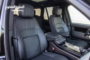  23 عداد قليل 2020 RANGE ROVER P400e رنج روفر فوج كلين تايتل2020 بلاك ايدشن اصلي