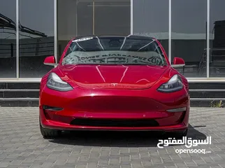  5 Tesla Model 3 Long Range / Standard Plus 2019/2021/2023
