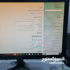  1 للبيع pc  شبه جديد مع كامل اغراض. واضافات