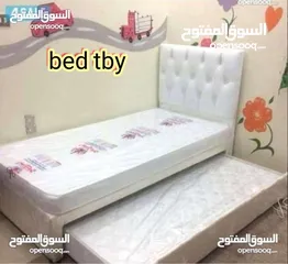  4 سرير طبي