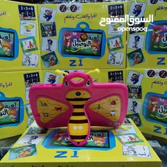  4 تابلت الاطفال الاقوى الأكثر مبيعا والأقل سعرا في المملكة الأردنية