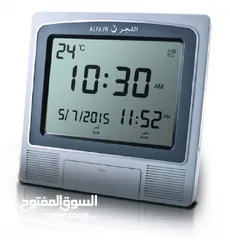  24 ساعة الفجر للاذان يد ستانلس مدور او مربع رياضي حيط مكتب