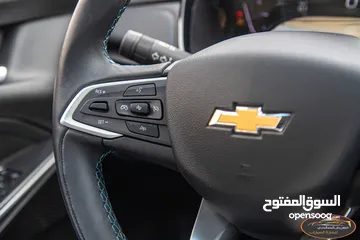  12 Chevrolet Menlo 2022 ( Fully loaded )