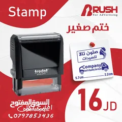  1 دعايه واعلان