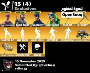  1 حسابات فورت عشوائية جودة قوية