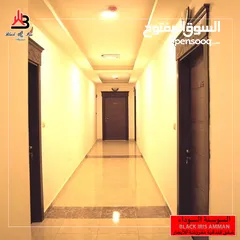  2 شقق فندقية مفروشة للإيجار اليومي في عمان