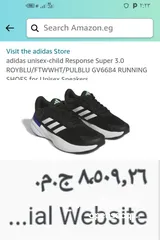  8 adidas.RESBOUNSE.SUPER.Siz..42.2/3