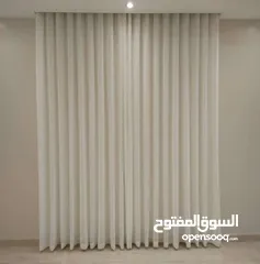  14 ستائر وايفي حديثه