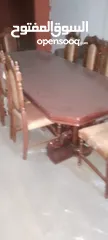  5 كولار وطاولة سفره وكورنر