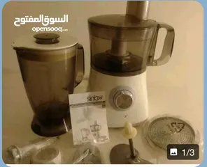  1 عجانه وخلاط /مستعمل