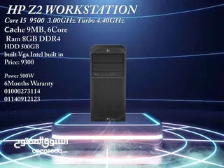  2 : DELL T5820 Workstation