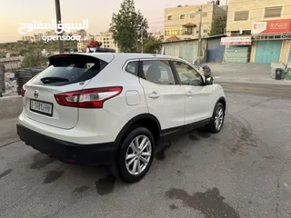  8 نيسان قشقاي