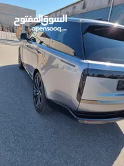  4 Range Rover Vogue SV 2023