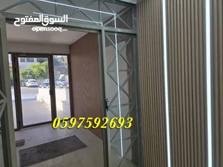  8 #شقة_أرضية_فاخرة_للبيع _ مشطبة سوبر ديلوكس - #رام_الله قرب الاذاعة والتلفزيون