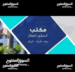  2 بيت حديث درجة اولى للبيع  موقع مميز حي الجامعة خلف زنود ست حمداني  مساحة 84 متر