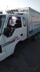  1 كيا بنقو 2003