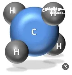  2 معلم الفيزياء والكيمياء