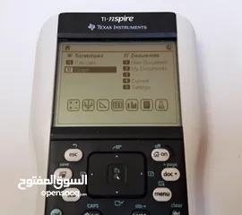 15 آلات حاسبة علمية متطورة  Graphing Calculators توجيهي - جامعات ..