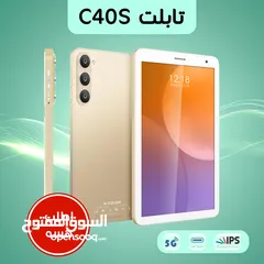  1 تابلت c40s من شركة s-color