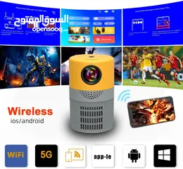  3 بروجكتر سينمائي منزلي وايرلس صغير وخفيف لمشاهدة الأفلام WIRELESS MINI YT400 HOME PROJECTOR.