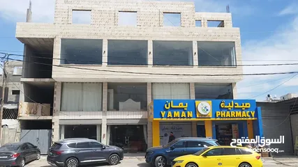  2 اعلان بيع عن عماره تتكون من اربع طوابق كل طابق مكون من 5 مخازن عدا الطابق الاول من ثلاث