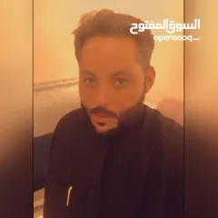  1 توصيل مشاوير